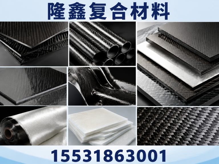 关于公司
